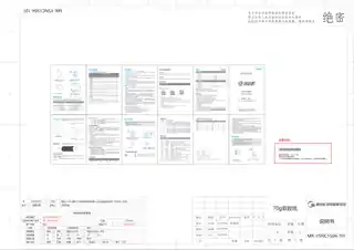 Midea美的 养生壶MK-YSNC1504220V产品货号YSNC1504